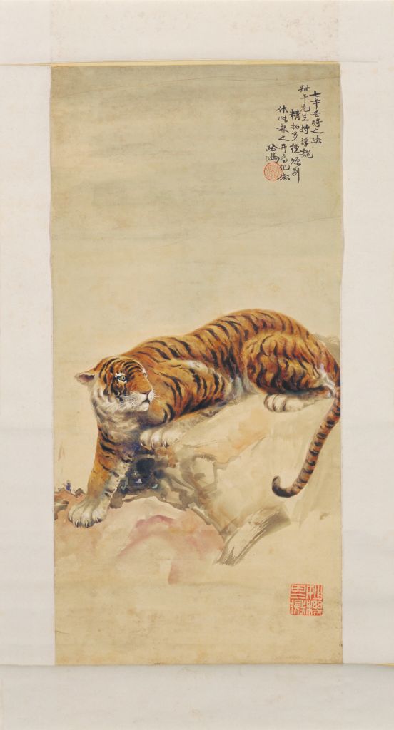 图片[1]-Xu Beihong Tiger Figure Axis-China Archive